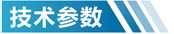 陕西不锈钢活性炭净化设备参数